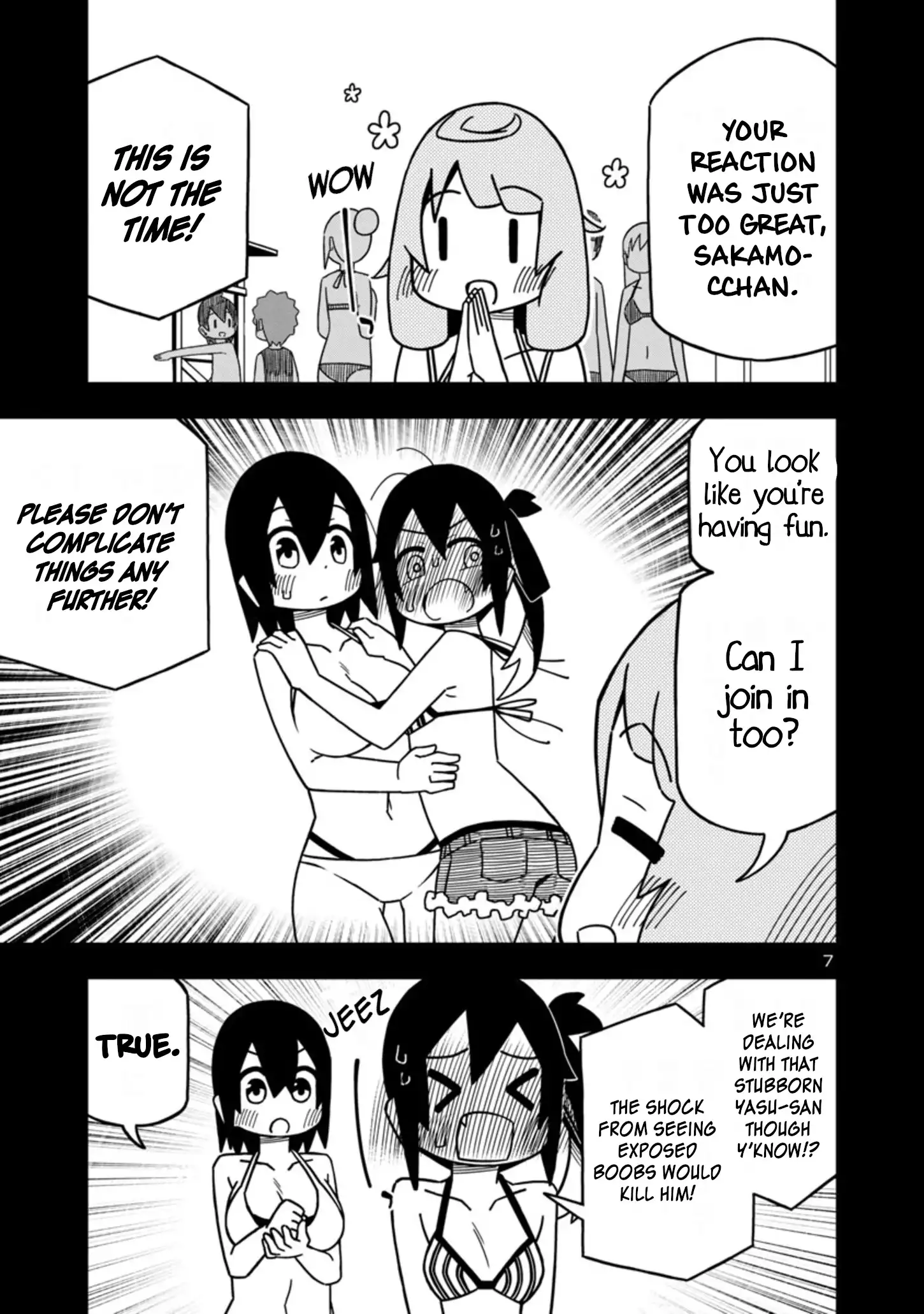 Kawaii Kouhai ni Iwasaretai Chapter 78 7